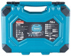MAKITA E-10899 ZESTAW NARZĘDZI RĘCZNYCH BITY NASADKI 76 szt.