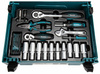 MAKITA E-11542 ZESTAW NARZĘDZI RĘCZNYCH 87 SZT - MAKPAC