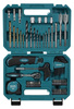 MAKITA E-15095 ZESTAW OSPRZĘTU W WALIZCE 60 SZT.