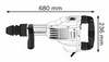 BOSCH GSH 11 VC MŁOT UDAROWY SDS-MAX 1700W 23J