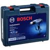 BOSCH GHG 23-66 OPALARKA 650°C + 5xDYSZA + WALIZKA