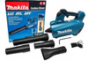 MAKITA DUB184Z AKUMULATOROWA DMUCHAWA 18V