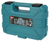 MAKITA E-15095 ZESTAW OSPRZĘTU W WALIZCE 60 SZT.