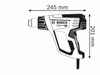 BOSCH GHG 23-66 OPALARKA 650°C + 5xDYSZA + WALIZKA