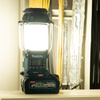 MAKITA MR009GZ RADIO FM/DAB+ Z LAMPA I LATARKĄ 40V
