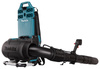MAKITA UB002CZ02 AKUMULATOROWA DMUCHAWA PLECAKOWA 36V IPX4