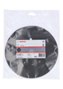 BOSCH OSŁONA TARCZY 215mm DO GTR550 - 2 sztuki