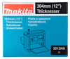 MAKITA 2012NB STRUGARKA GRUBOŚCIOWA MAKITA 2012NB – 1650 W • 304 MM