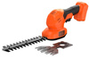 BLACK DECKER BCSS18B NOŻYCE DO TRAWY ŻYWOPŁOTU 18V ŁADOWARKA + AKU 1,5Ah