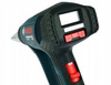 BOSCH GHG 23-66 OPALARKA 650°C + 5xDYSZA + WALIZKA