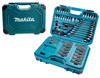 MAKITA ZESTAW NARZĘDZI BITY KLUCZE NASADKI 221 szt