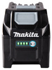 MAKITA 1911V6-0 ZESTAW - AKUMULATOR BL4050F 5,0AH 40V + ŁADOWARKA DC40RA XGT