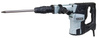 HIKOKI H60MC MŁOT WYBURZENIOWY SDS MAX 14J WALIZKA