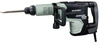 HIKOKI H60ME MŁOT WYBURZENIOWY SDS MAX 18J WALIZKA