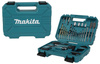 MAKITA E-15095 ZESTAW OSPRZĘTU W WALIZCE 60 SZT.