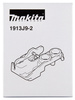 MAKITA 1913J9-2 OGRANICZNIK ODRZUTU DO SZYNY PROWADZĄCEJ