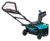 MAKITA SN001GZ AKUMULATOROWA ODŚNIEŻARKA XGT® 40V MAX 530 MM 180° + BATERIA 5Ah