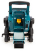 MAKITA DML811 AKU-SIECIOWA LAMPA BUDOWLANA 18/230V
