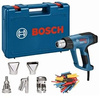 BOSCH GHG 23-66 OPALARKA 650°C + 5xDYSZA + WALIZKA