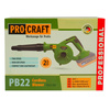 PROCRAFT PB22bb AKUMULATOROWY DMUCHAWA 20V 4Ah