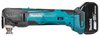 MAKITA DTM51ZX1 NARZĘDZIE WIELOFUNKCYJNE + OSPRZĘT