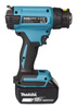 MAKITA DHG181RT OPALARKA 18V LXT 150-550°C + 1x5Ah